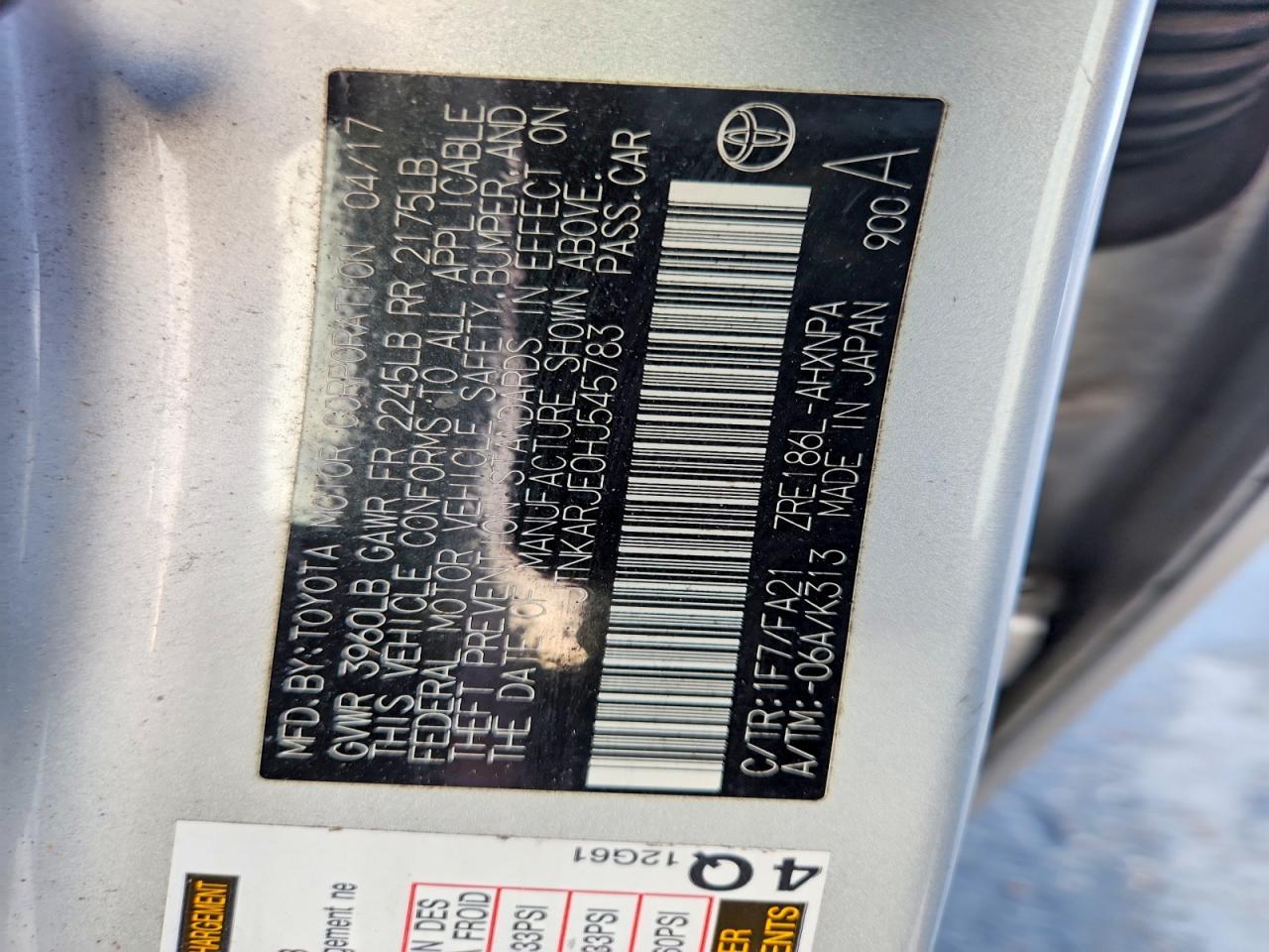 2017 TOYOTA COROLLA