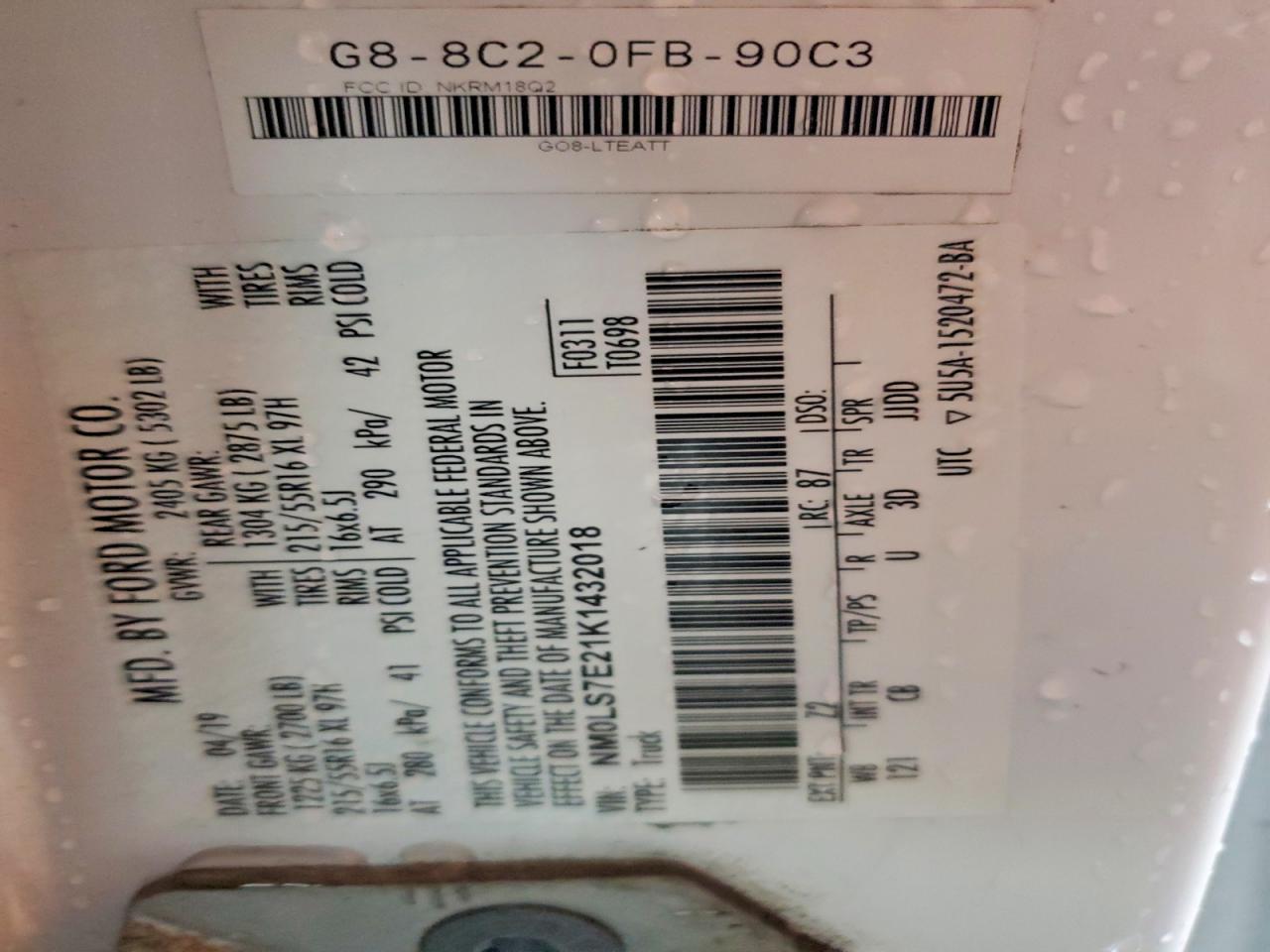 2019 FORD TRANSIT CONNECT