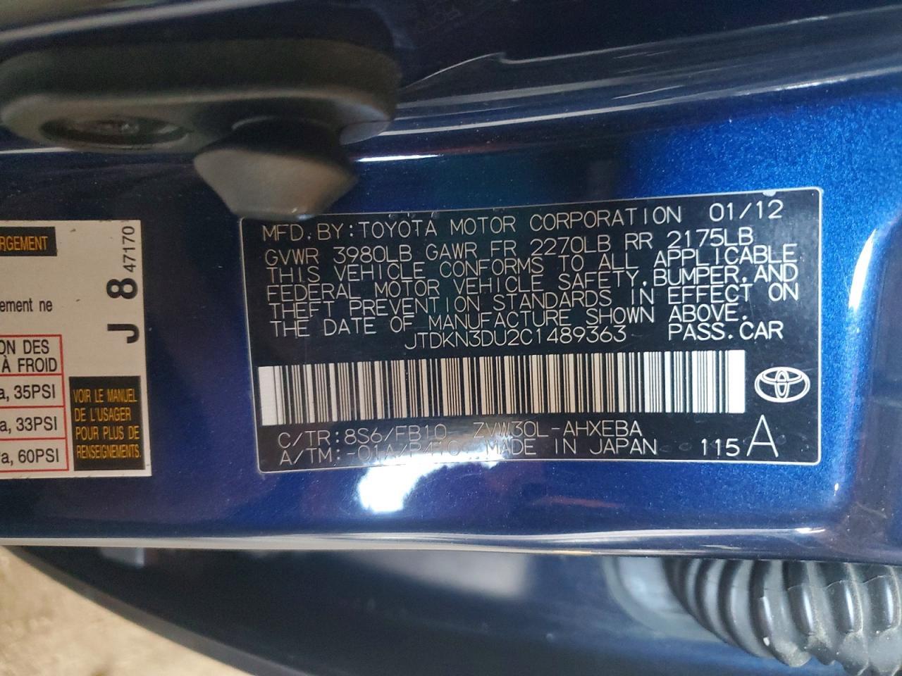 2012 TOYOTA PRIUS
