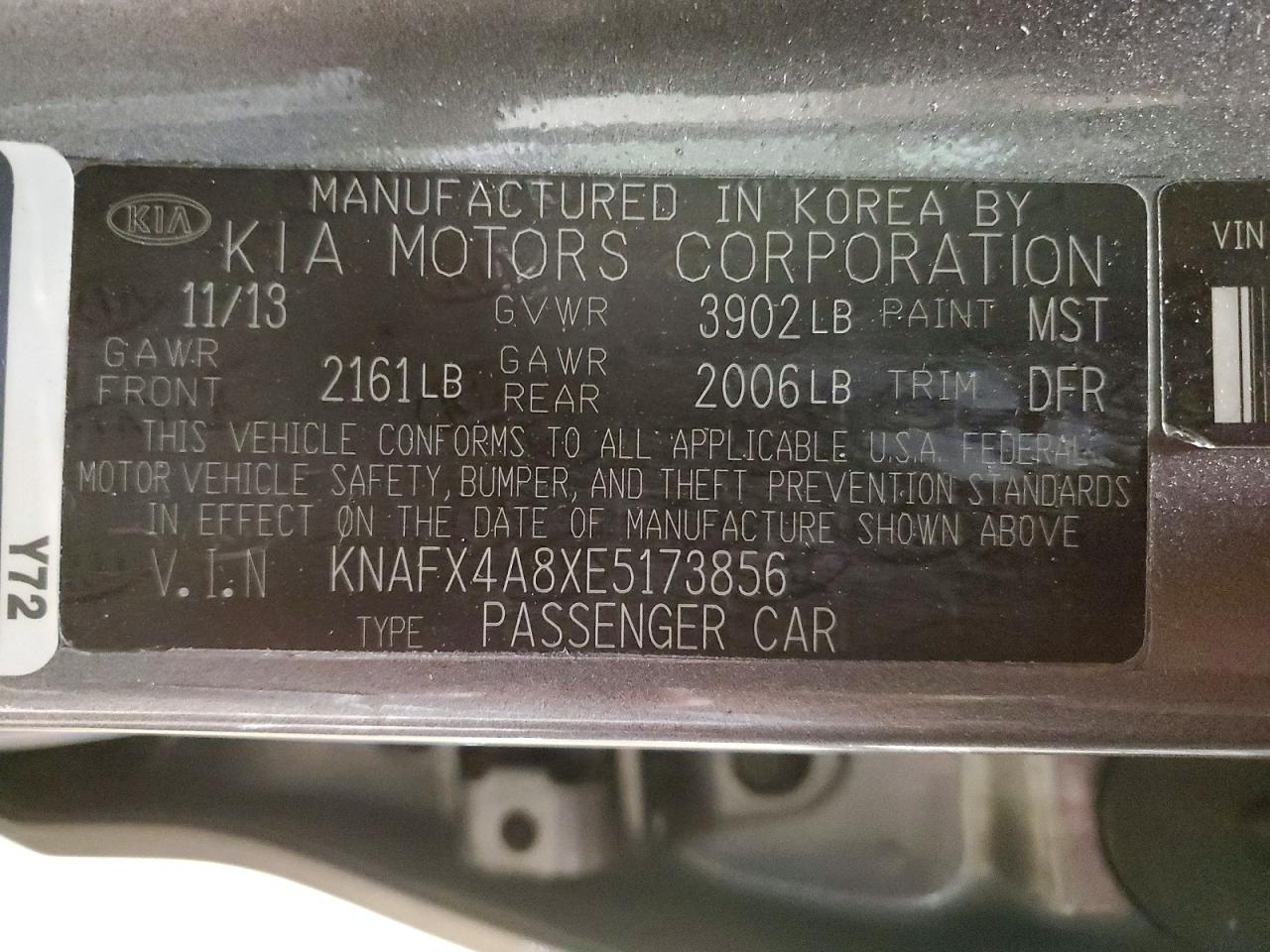 2014 KIA FORTE