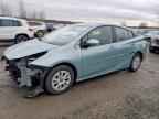 2022 TOYOTA PRIUS