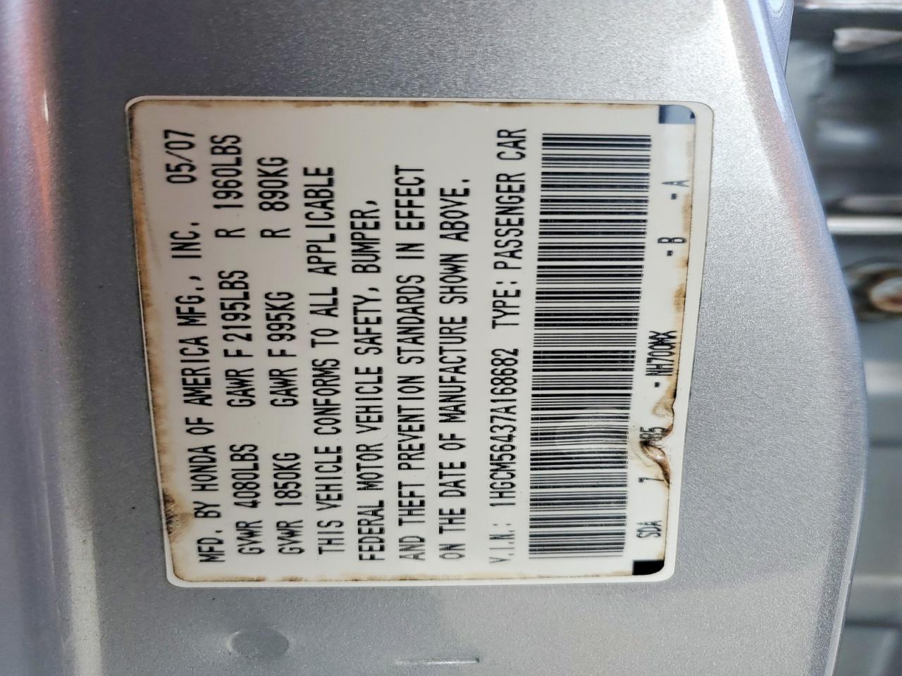 2007 HONDA ACCORD
