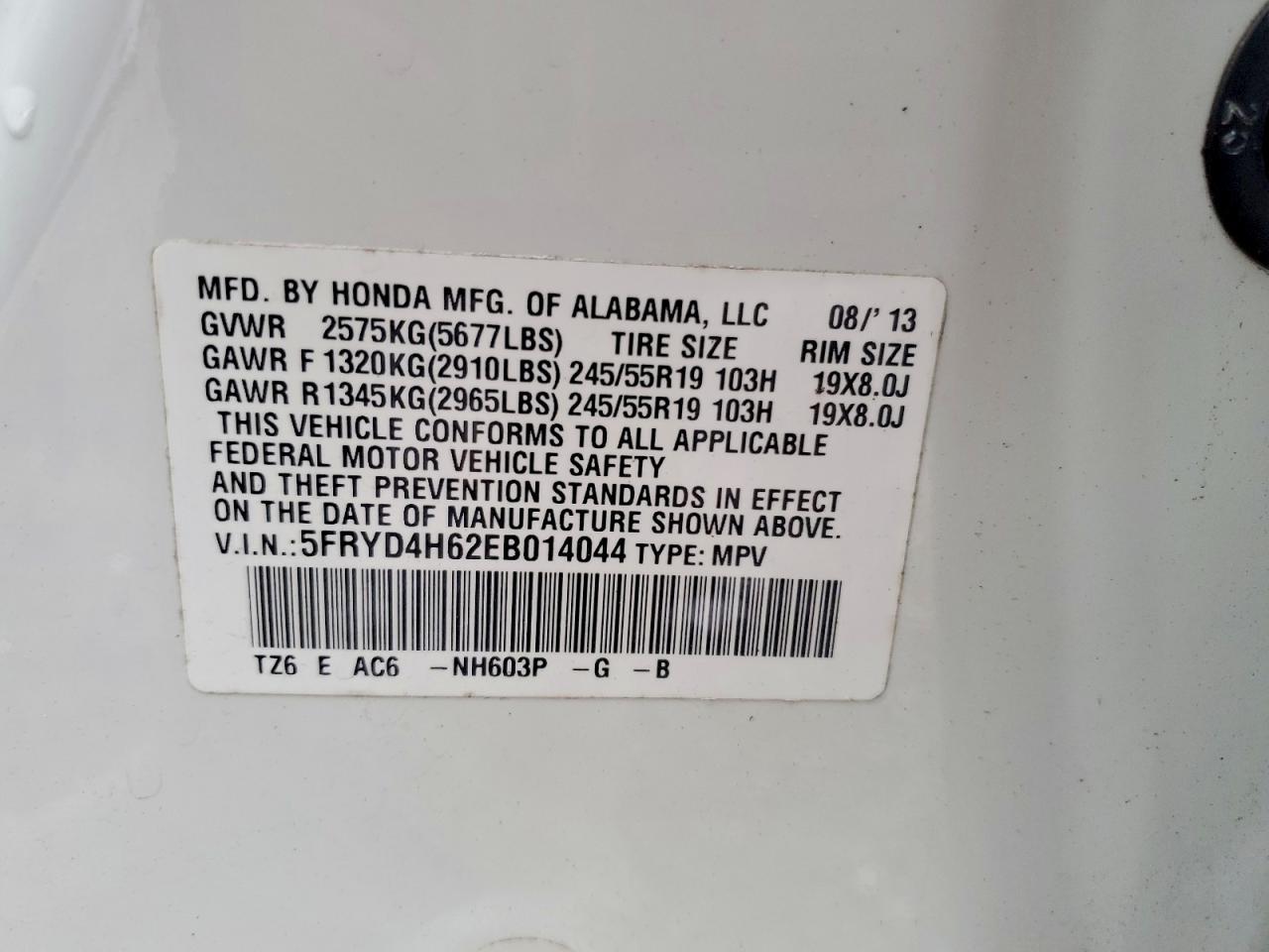 2014 ACURA MDX