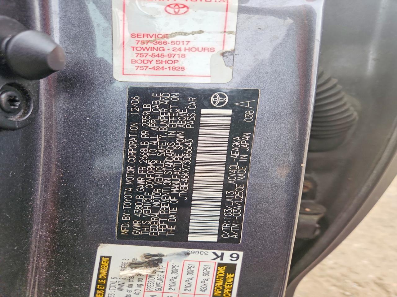 2007 TOYOTA CAMRY