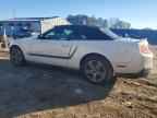 2011 FORD MUSTANG