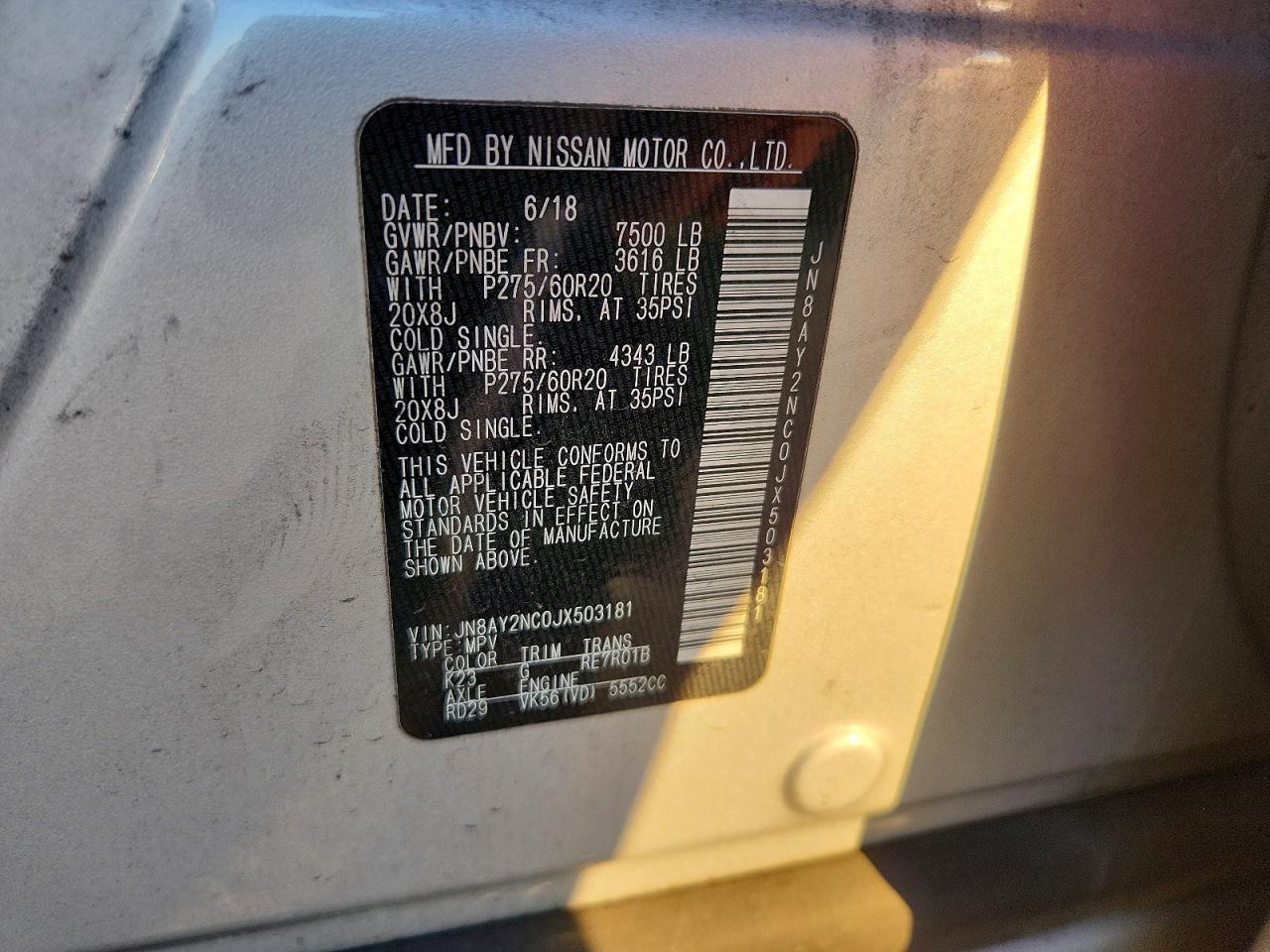 2018 NISSAN Armada