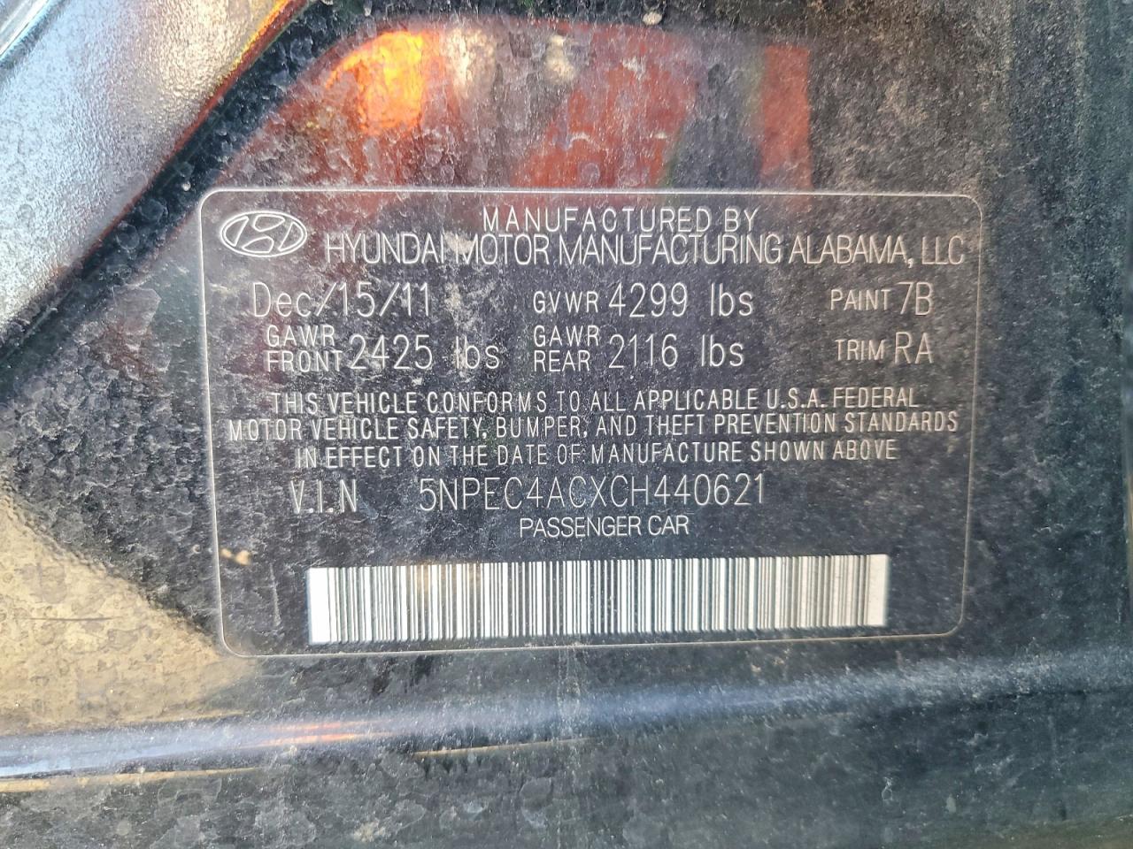 2012 HYUNDAI SONATA