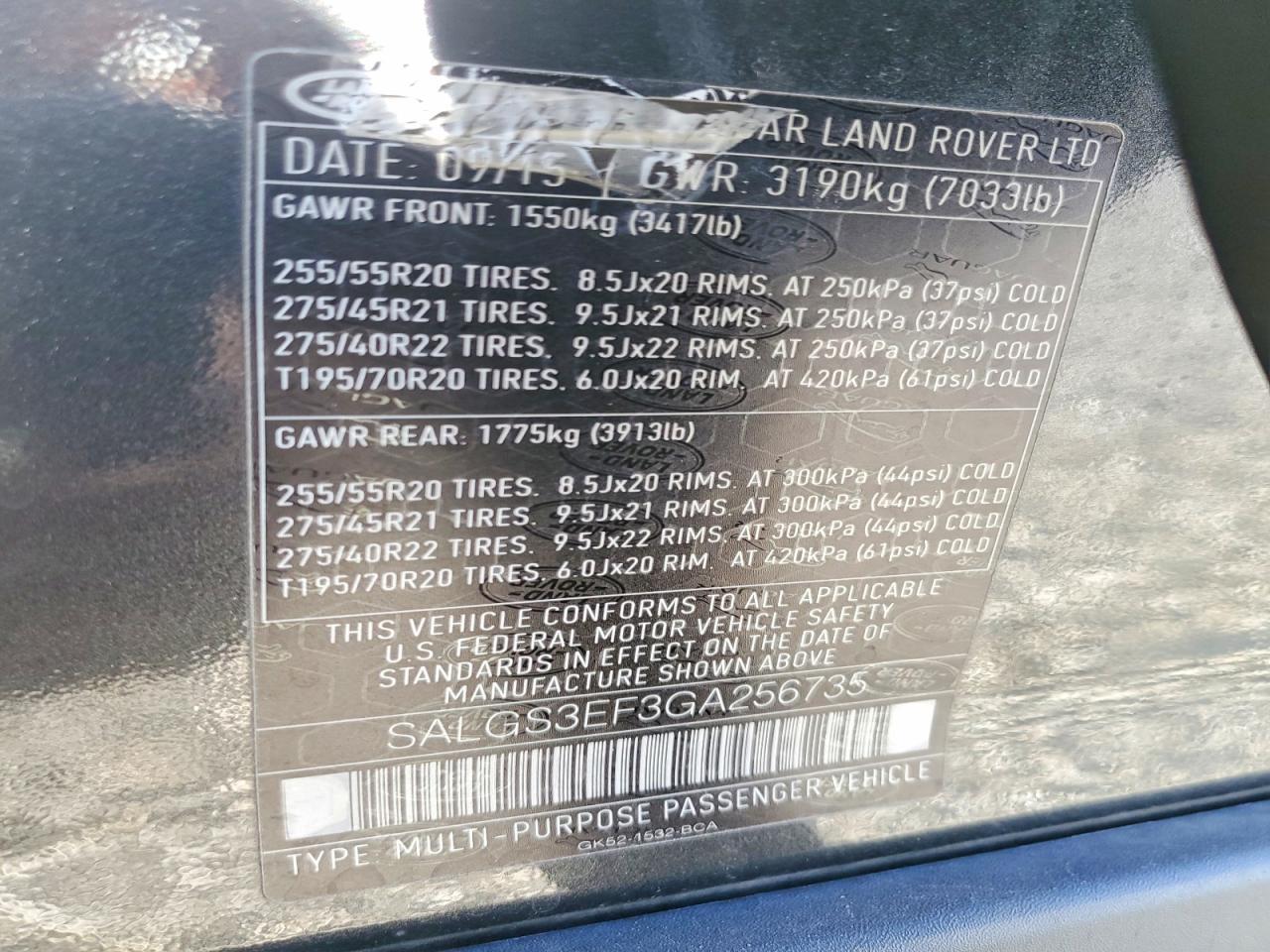 2016 LAND ROVER RANGE ROVER