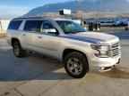 2017 CHEVROLET Suburban