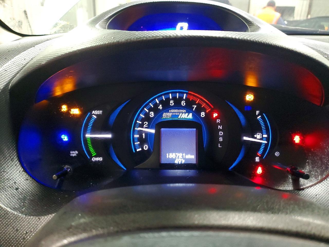 2013 HONDA Insight