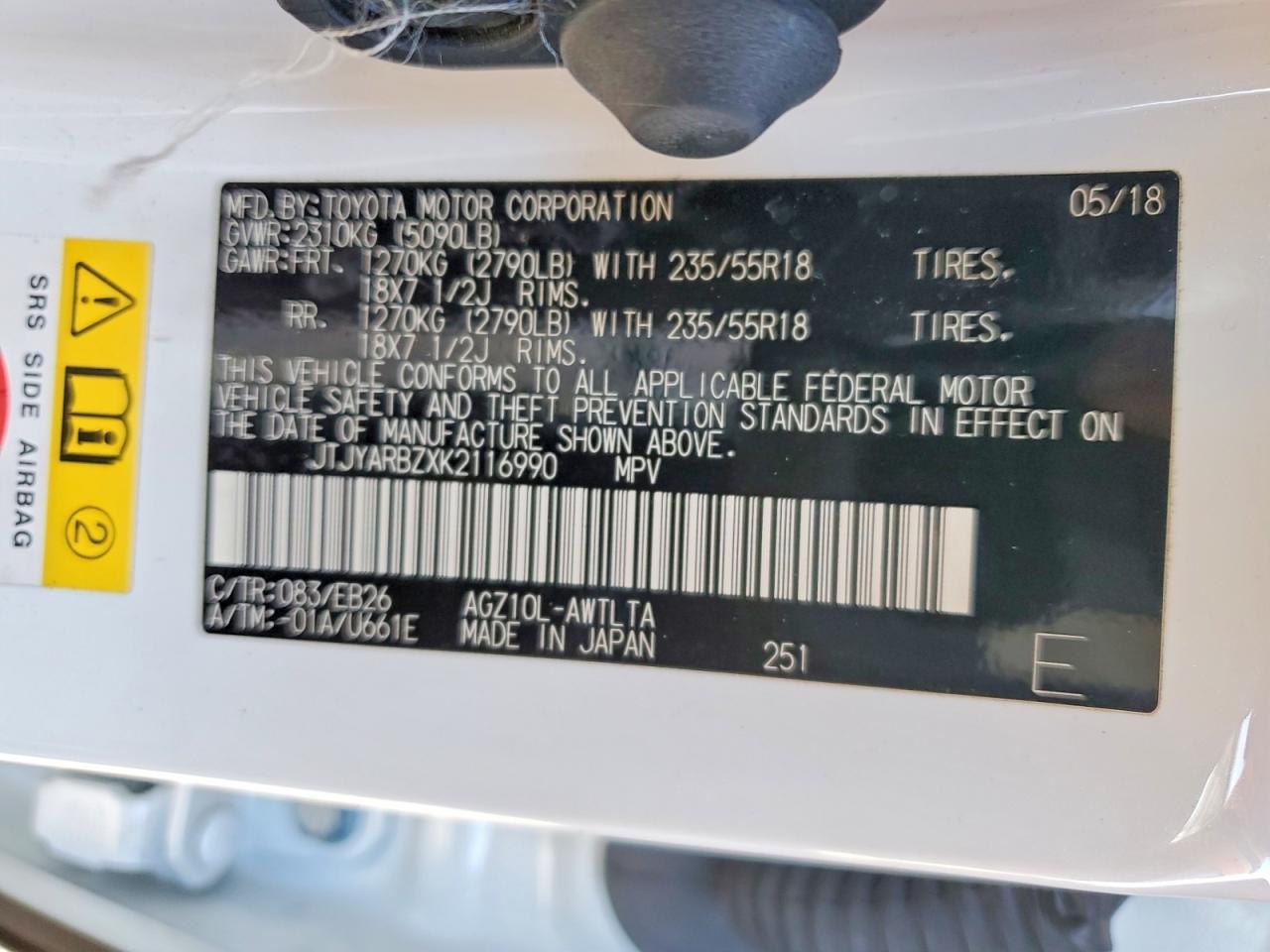 2019 LEXUS NX 300
