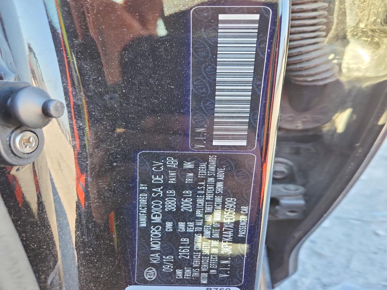 2017 KIA FORTE