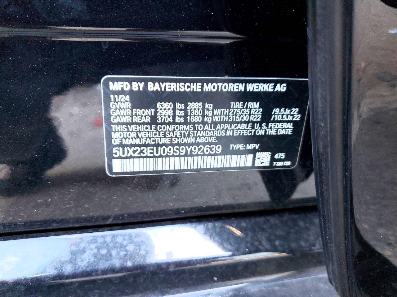 2025 BMW X5