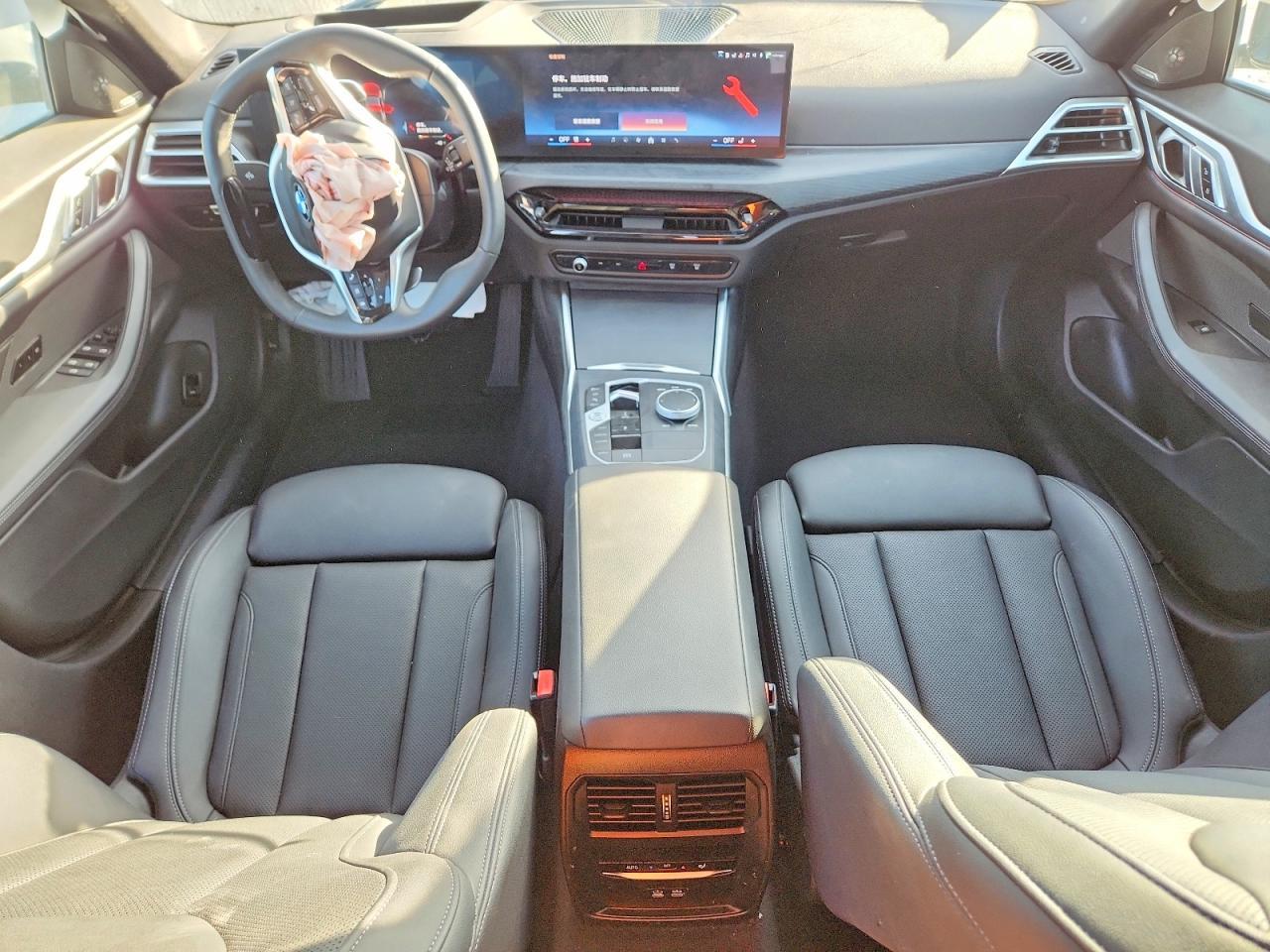2025 BMW 4 Series