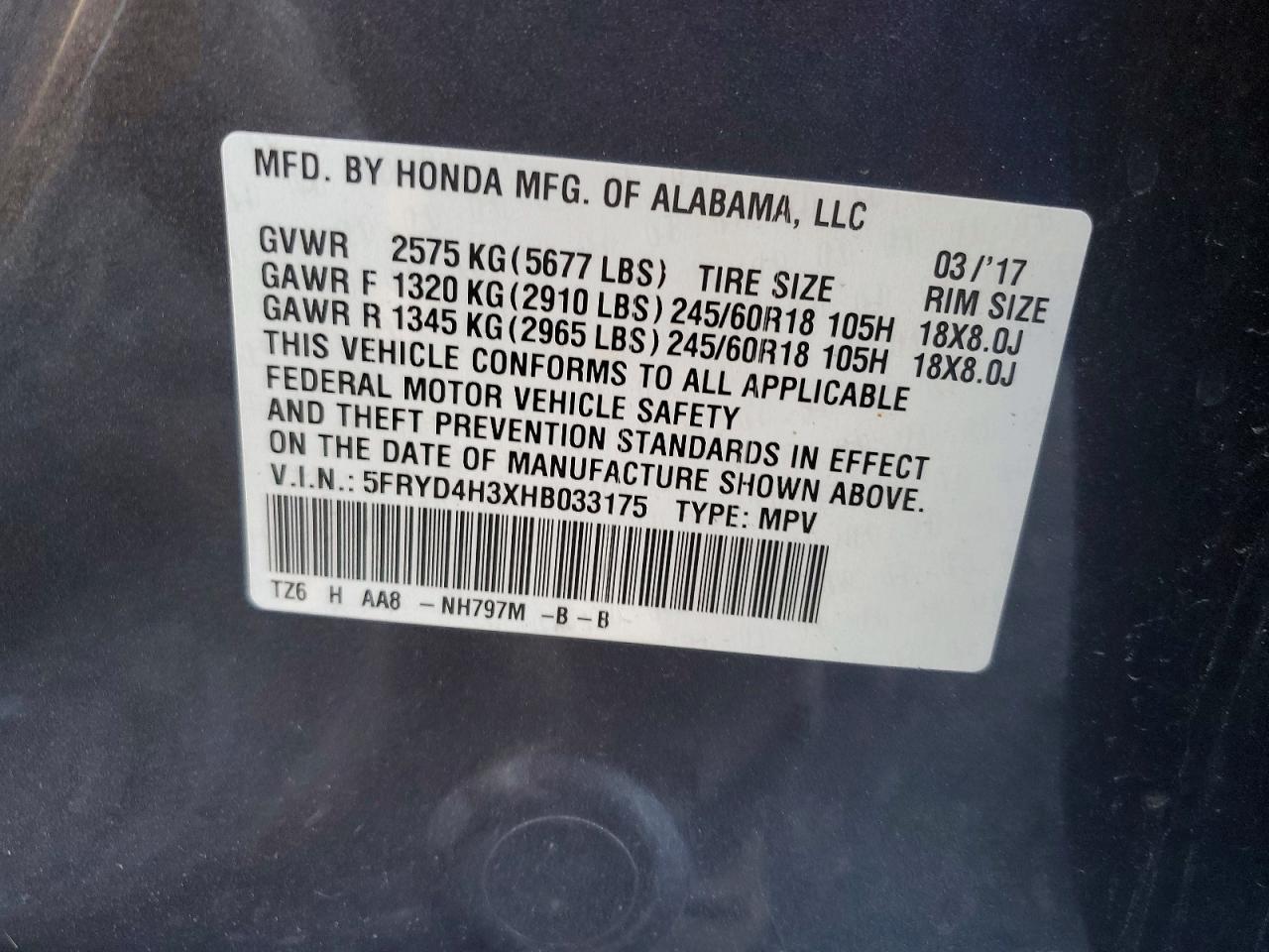 2017 ACURA MDX