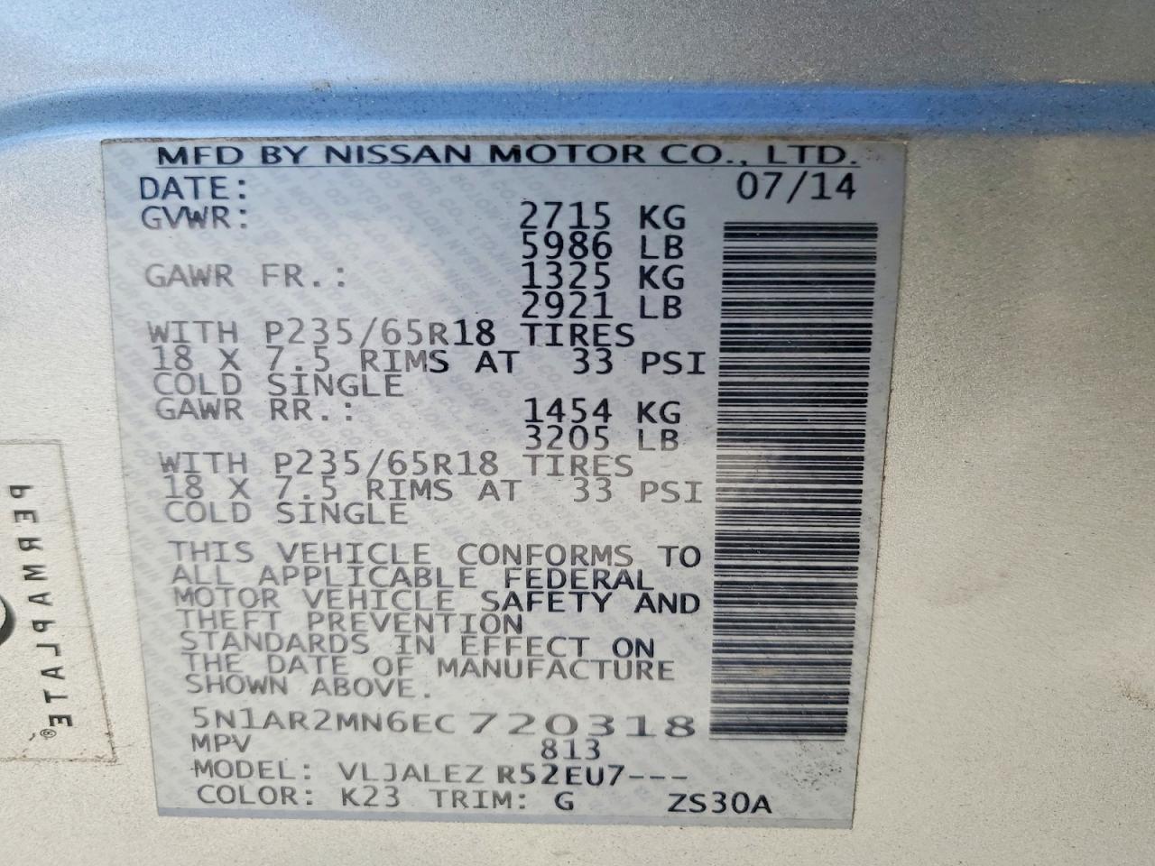 2014 NISSAN PATHFINDER