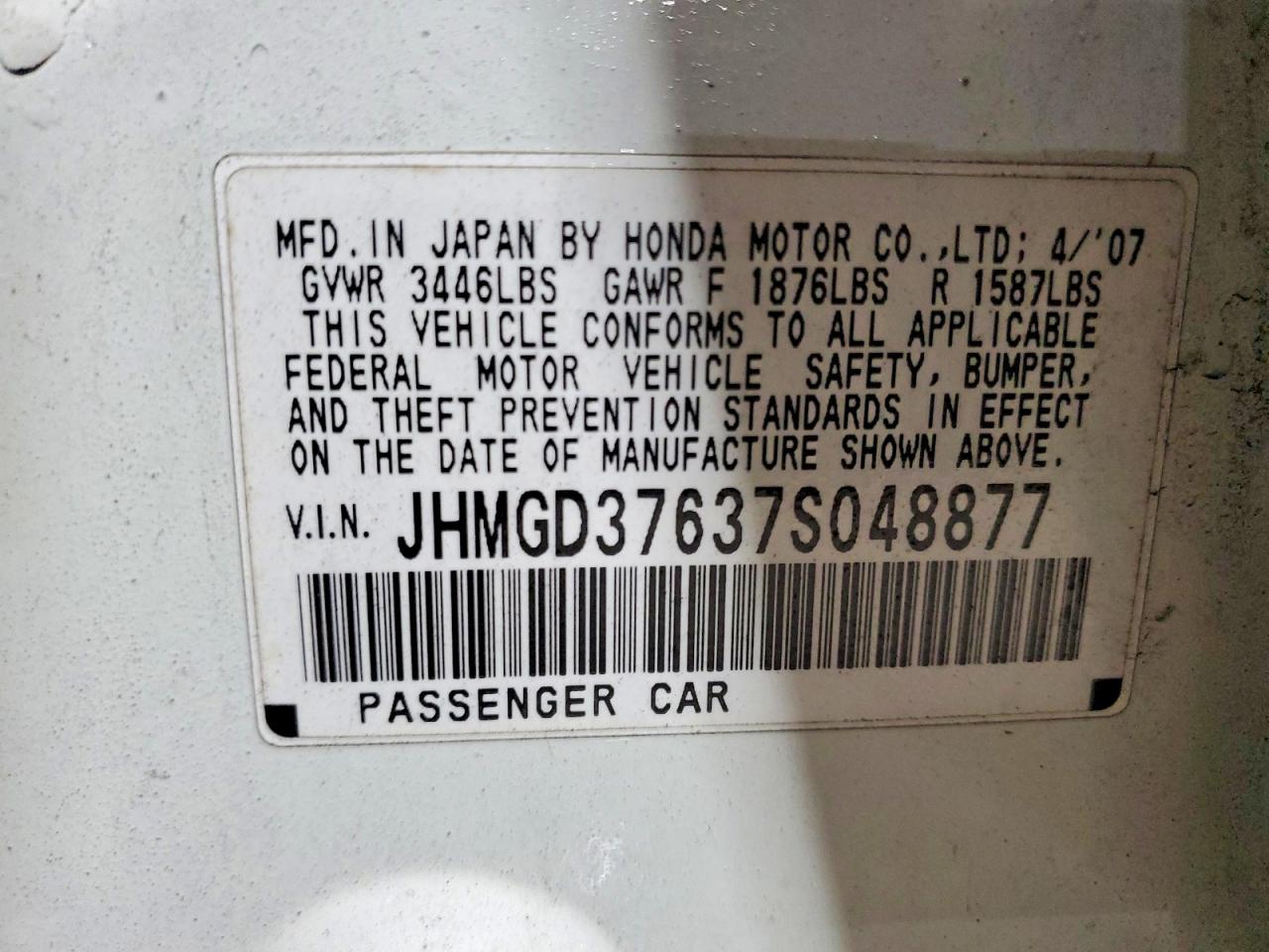 2007 HONDA FIT