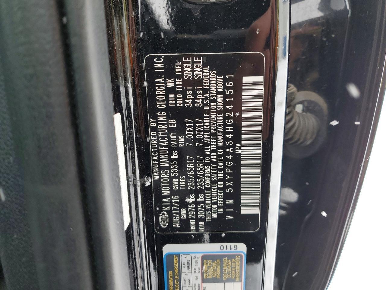 2017 KIA SORENTO