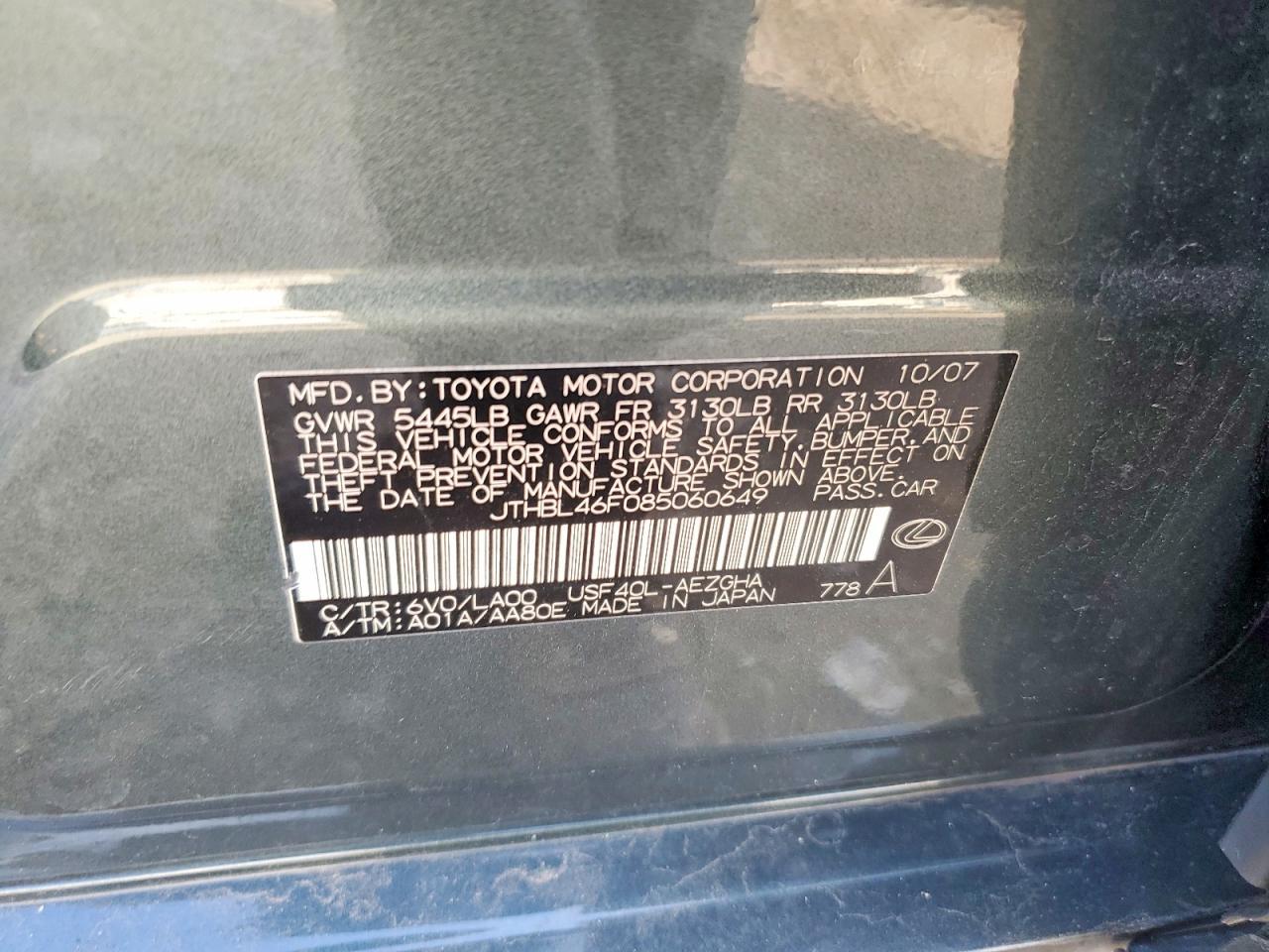 2008 LEXUS LS 460