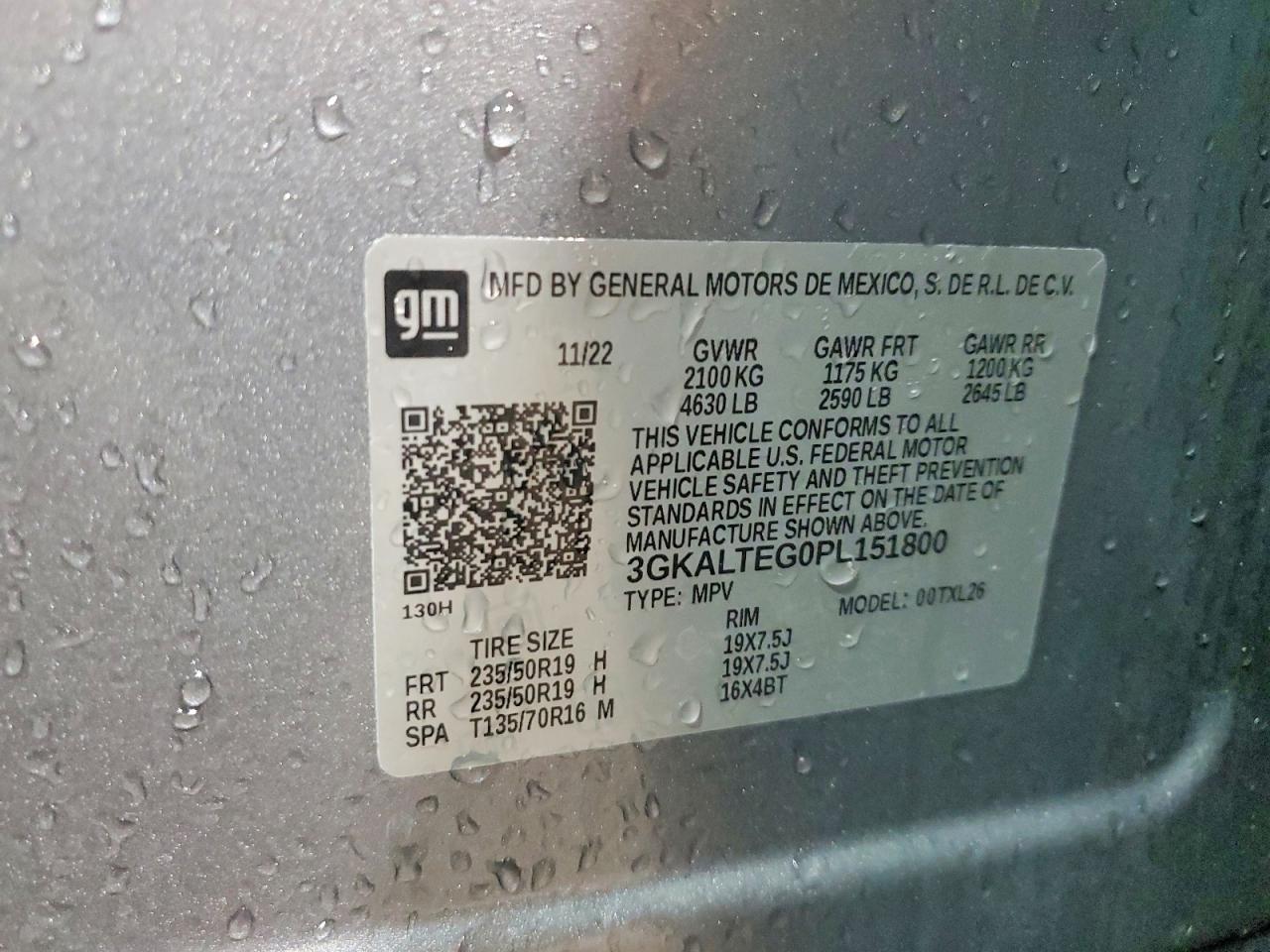 2023 GMC Terrain