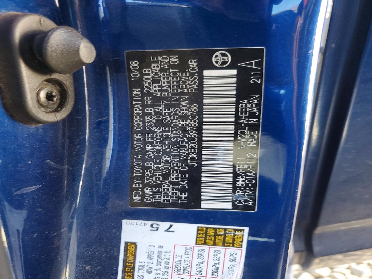 2009 TOYOTA PRIUS