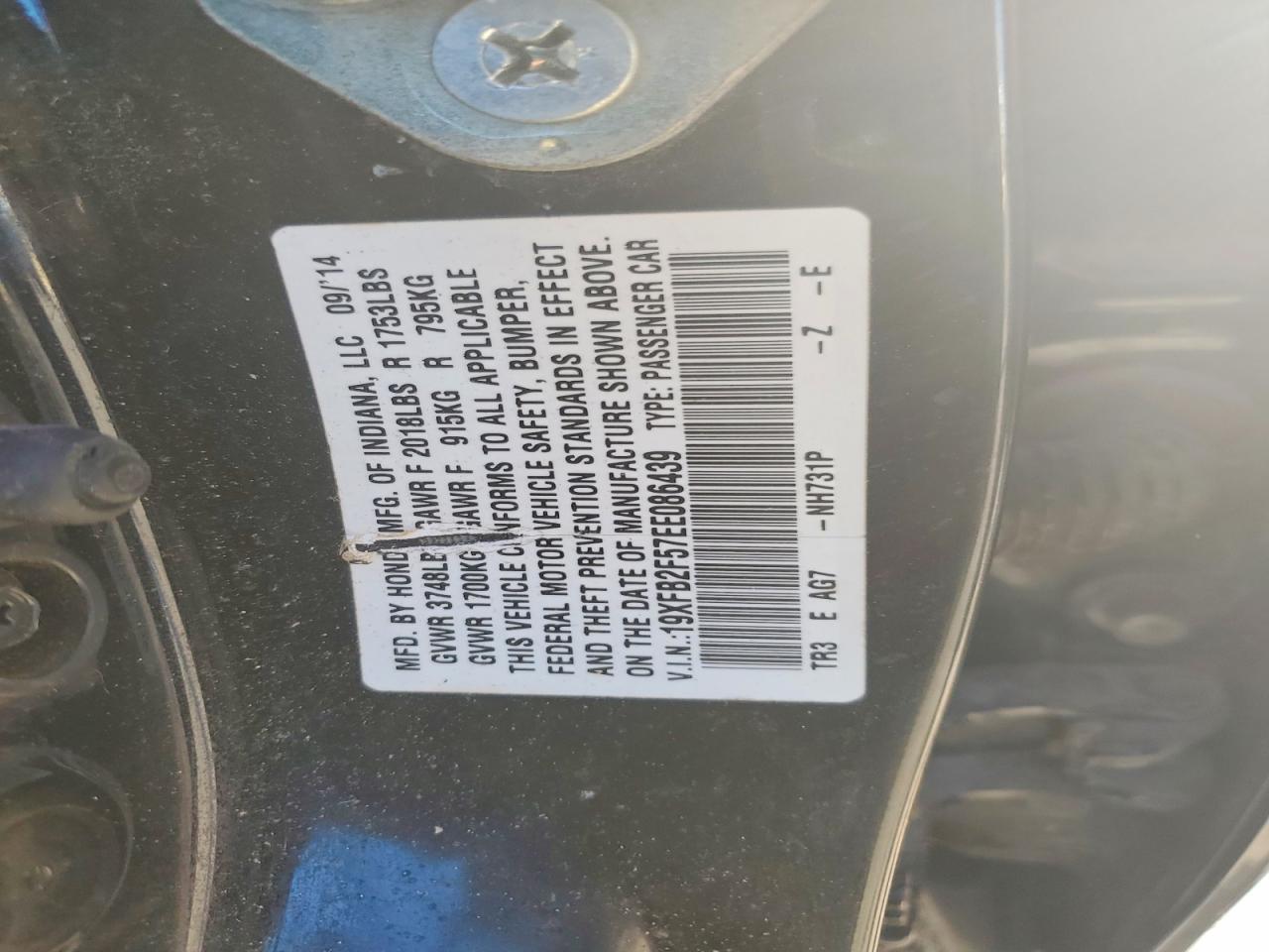 2014 HONDA CIVIC