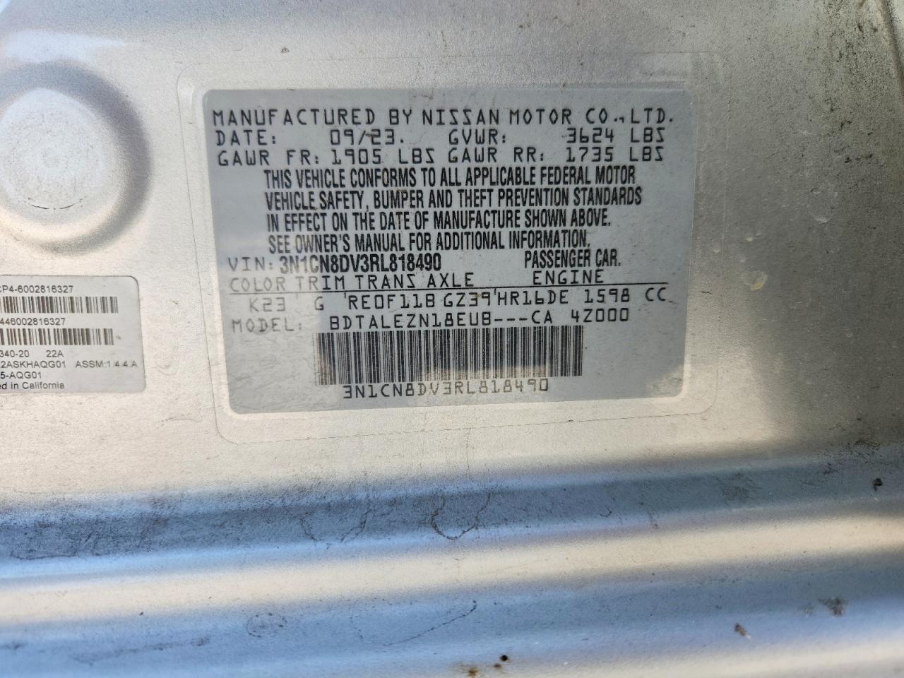 2024 NISSAN VERSA