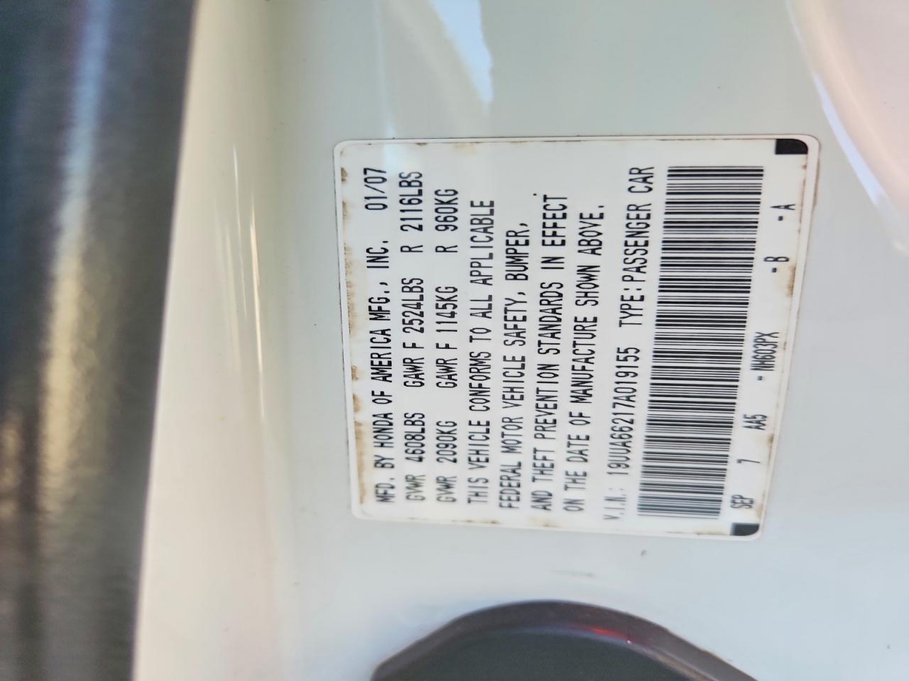 2007 ACURA TL