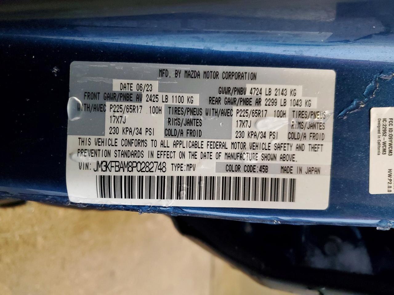 2023 MAZDA CX-5