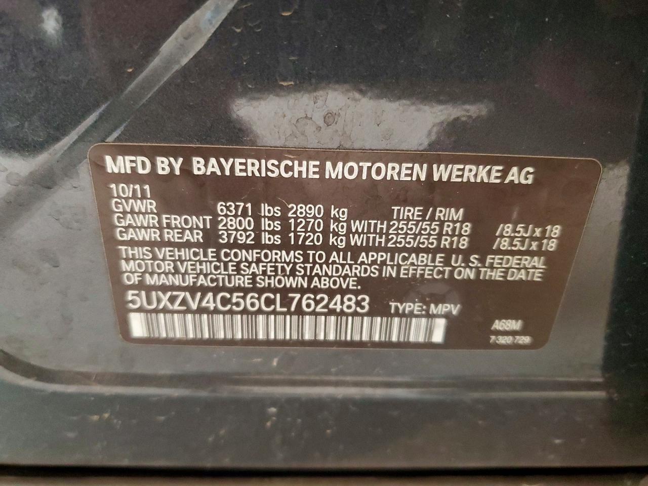 2012 BMW X5