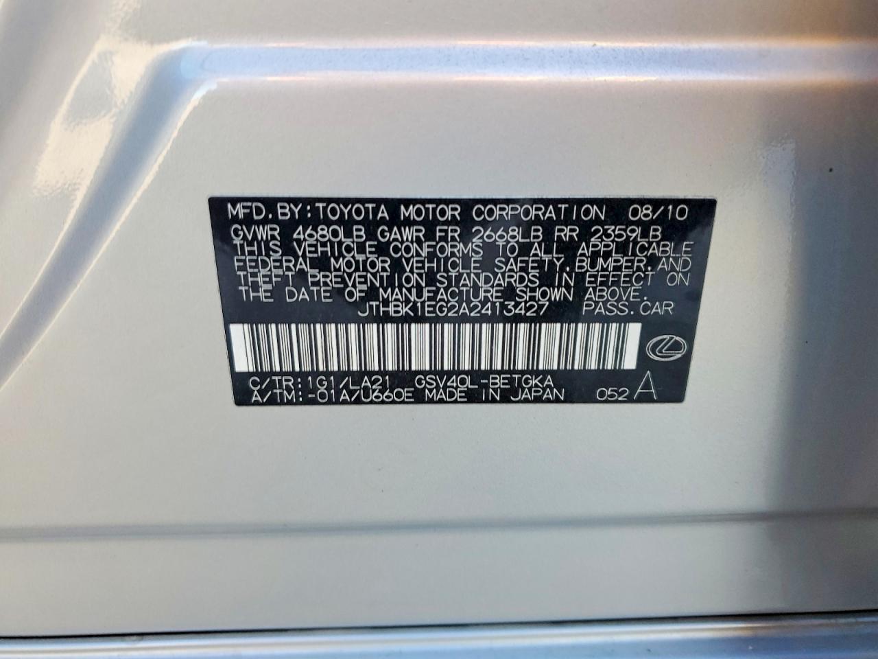 2010 LEXUS ES 350