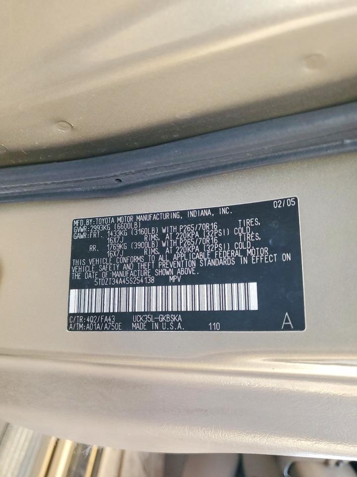 2005 TOYOTA Sequoia