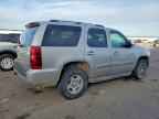 2007 CHEVROLET Tahoe