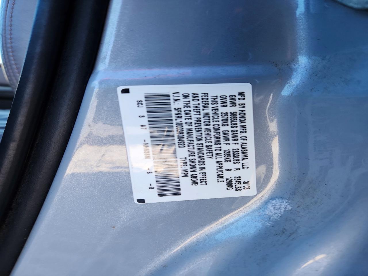 2003 HONDA ODYSSEY