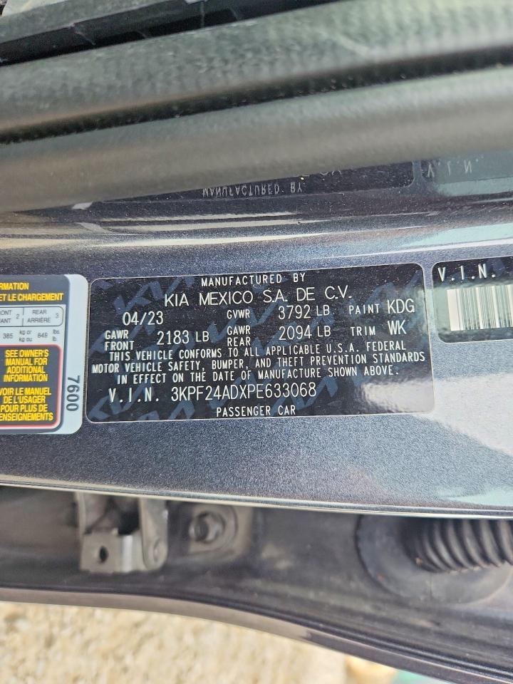 2023 KIA FORTE