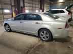 2012 CHEVROLET MALIBU