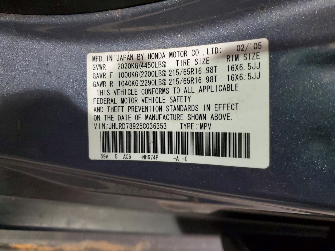 2005 HONDA CR-V