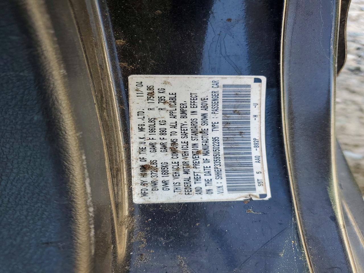 2005 HONDA CIVIC