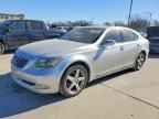 2007 LEXUS LS 460