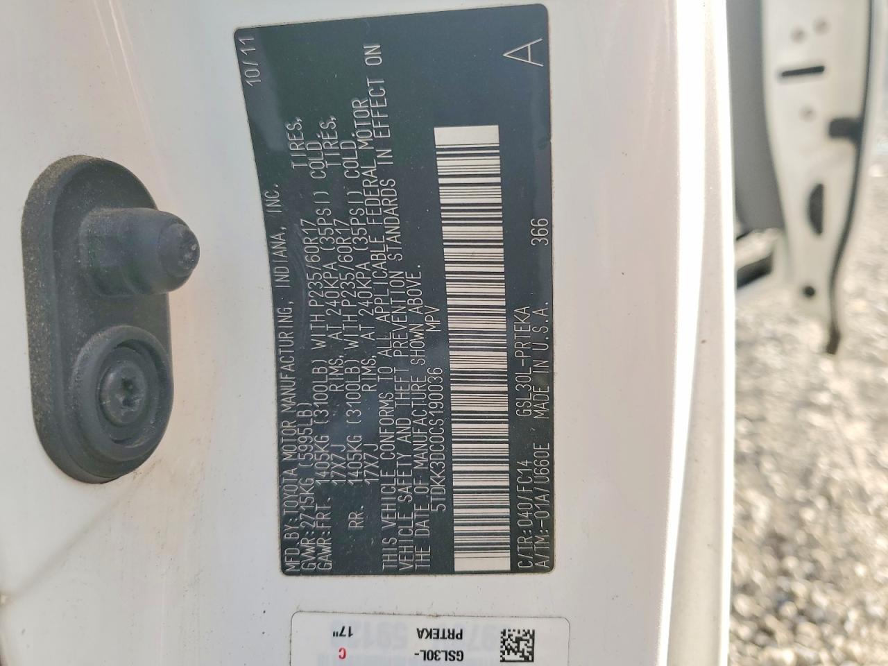 2012 TOYOTA SIENNA