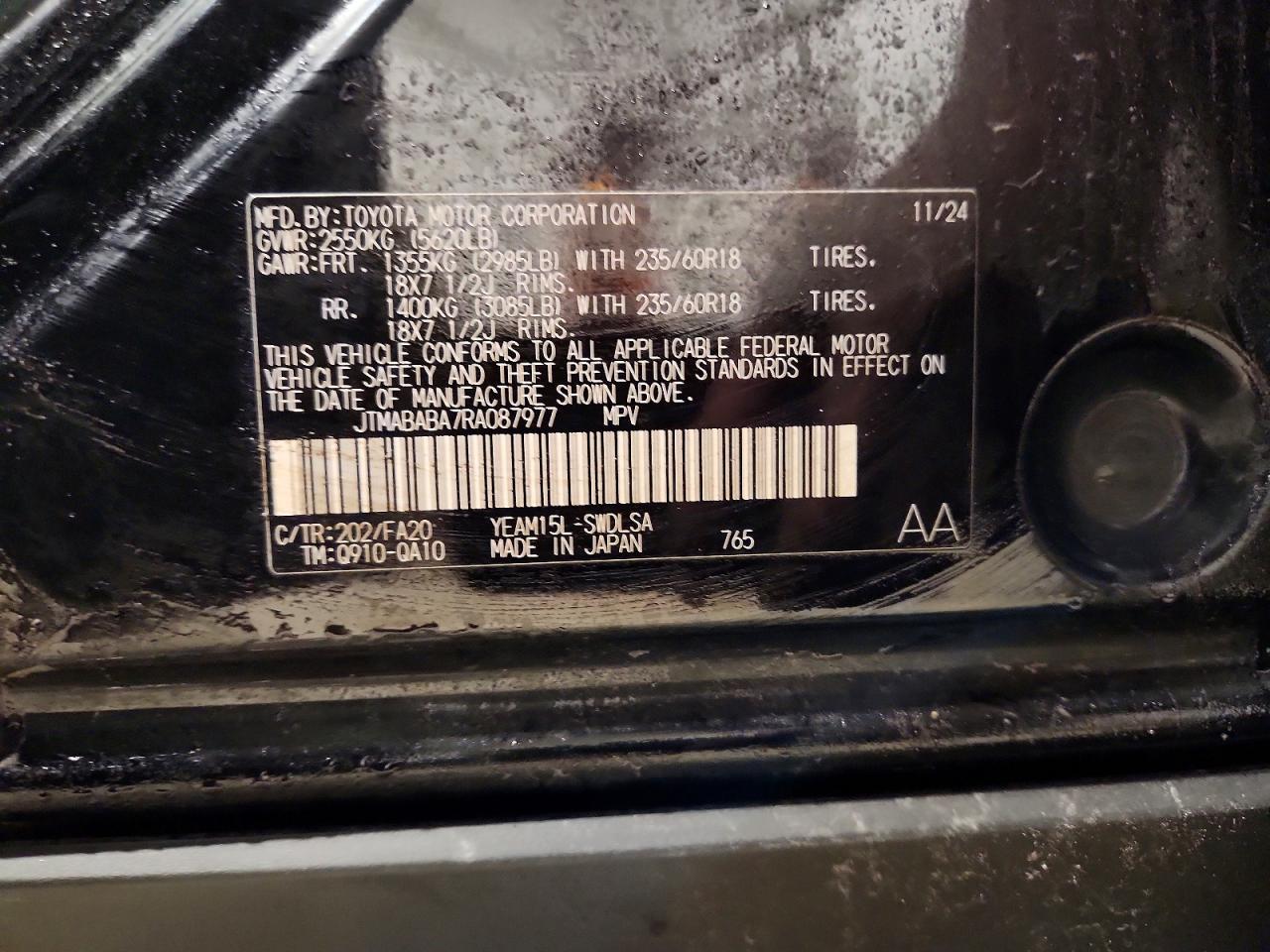2024 SUBARU Solterra