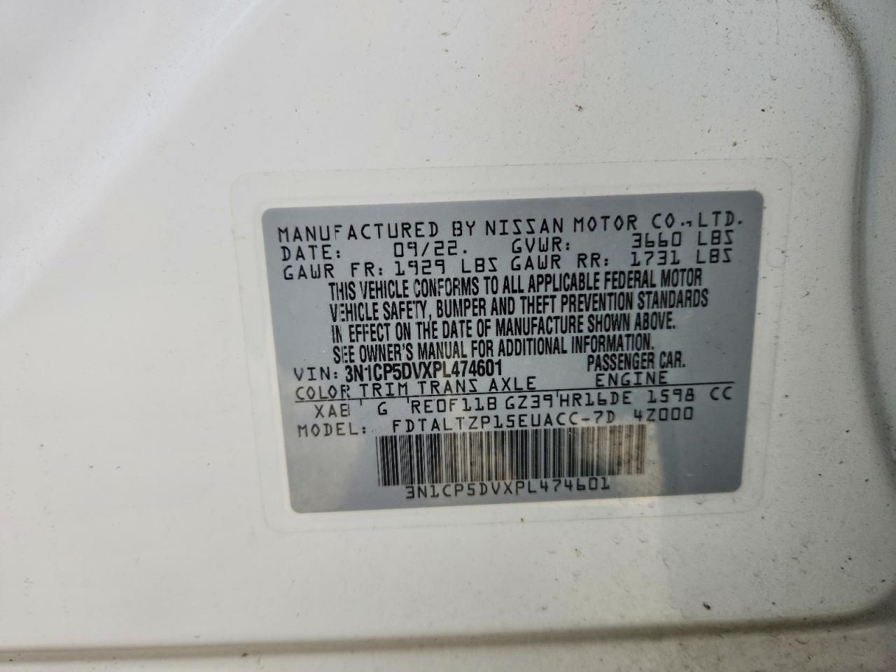 2023 NISSAN KICKS