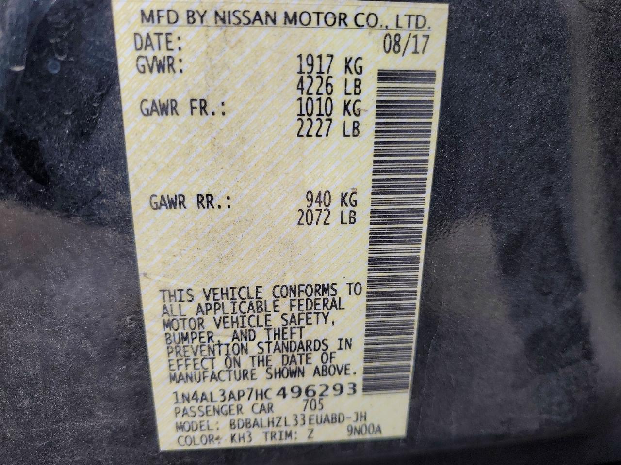2017 NISSAN ALTIMA