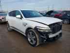 2023 GENESIS GV80