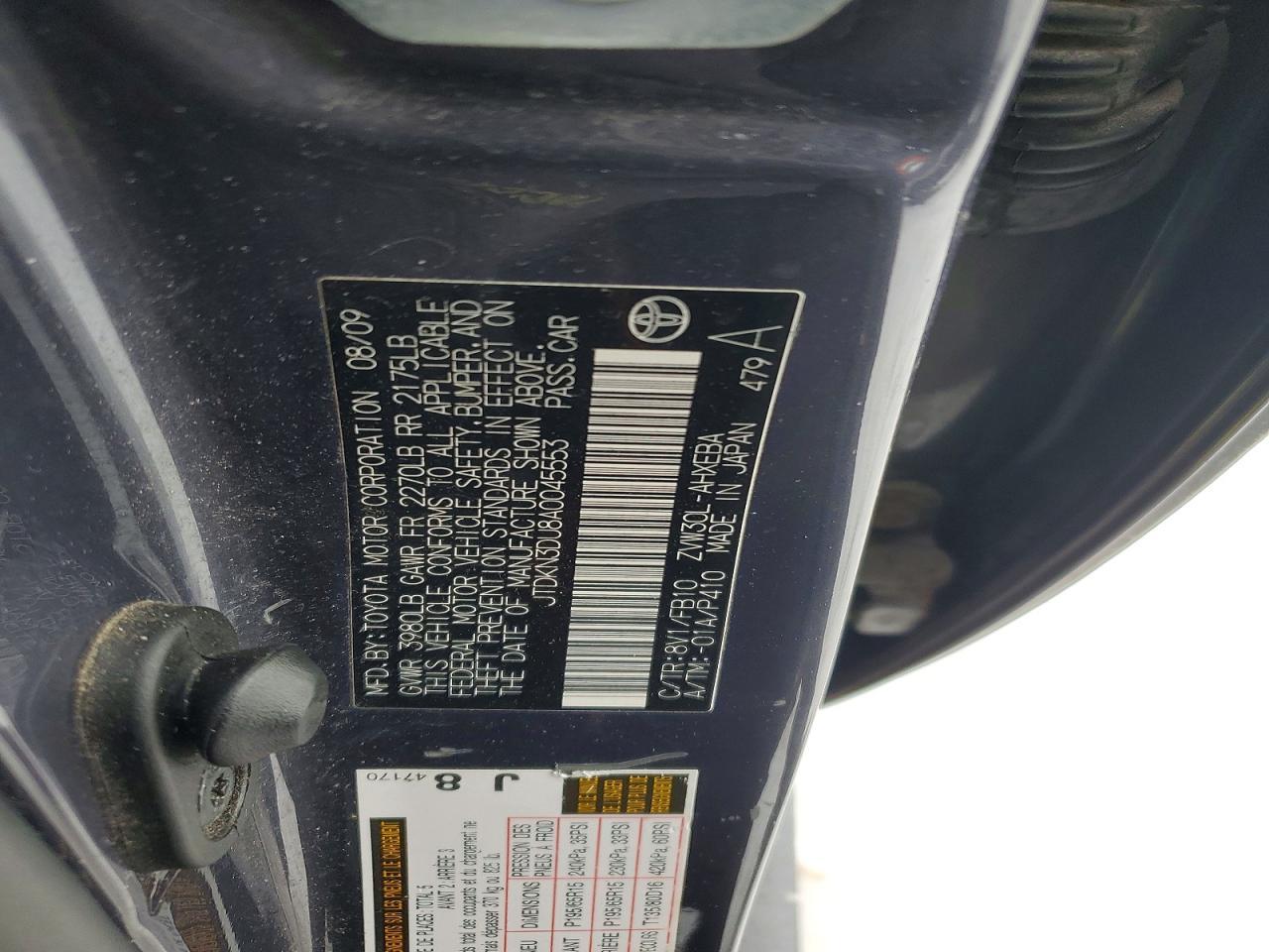 2010 TOYOTA PRIUS