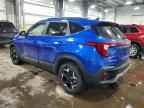 2026 KIA SELTOS