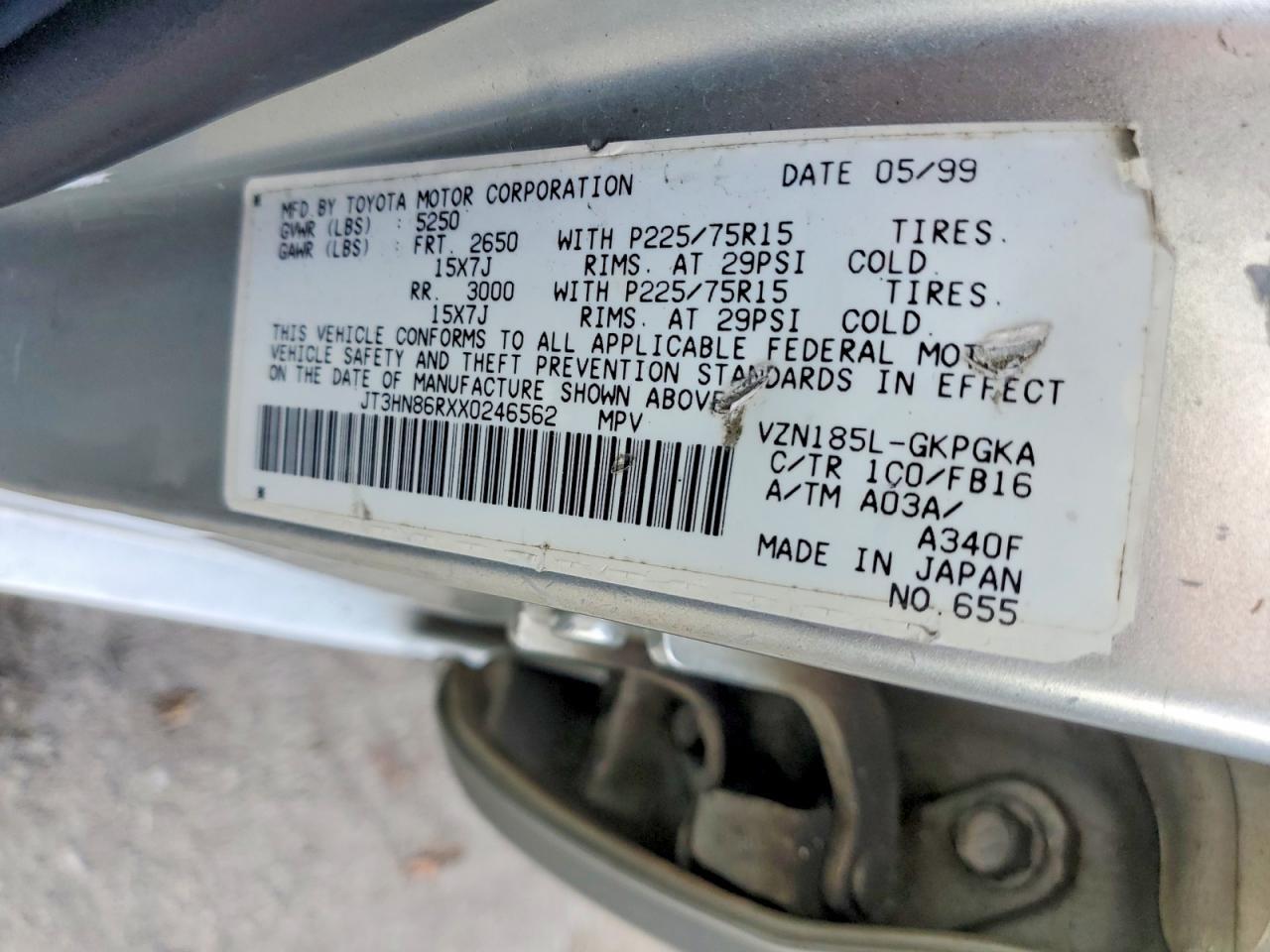 1999 TOYOTA 4Runner