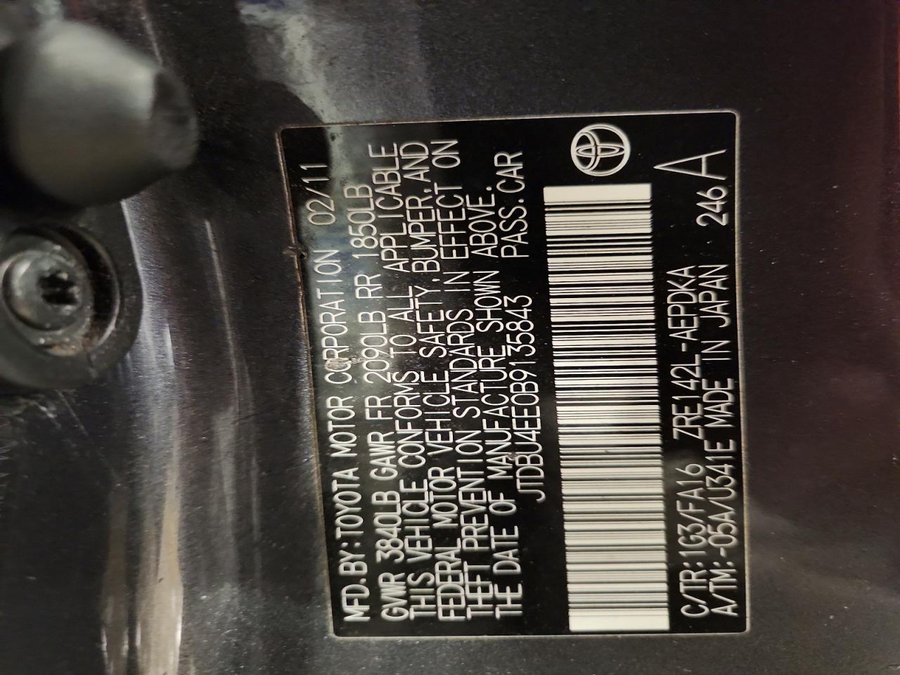 2011 TOYOTA COROLLA