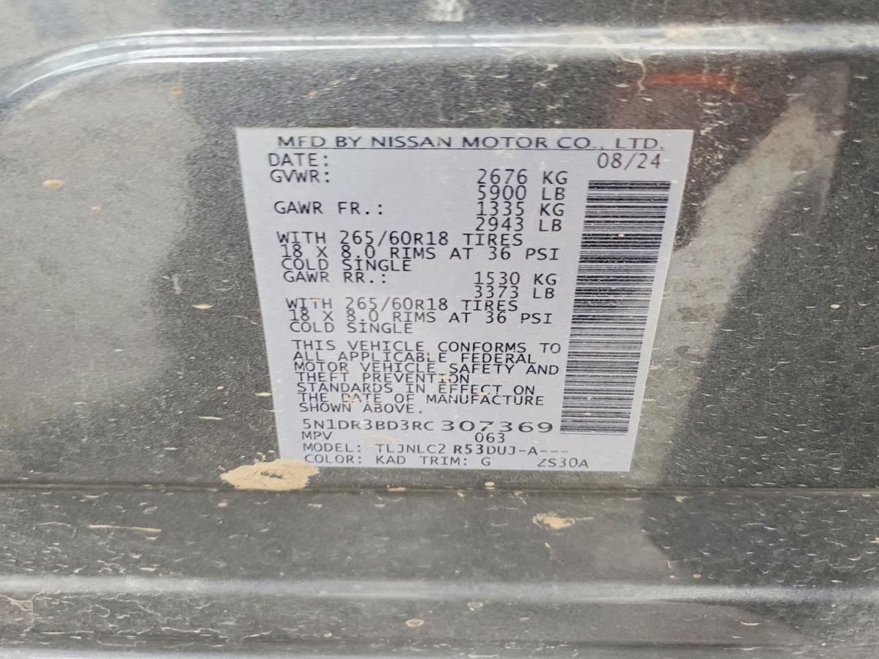 2024 NISSAN PATHFINDER