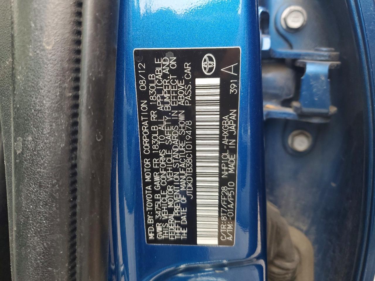 2012 TOYOTA Prius c